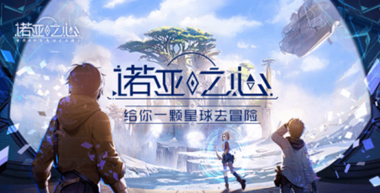 2023適合情侶一起玩的手機(jī)游戲有哪些