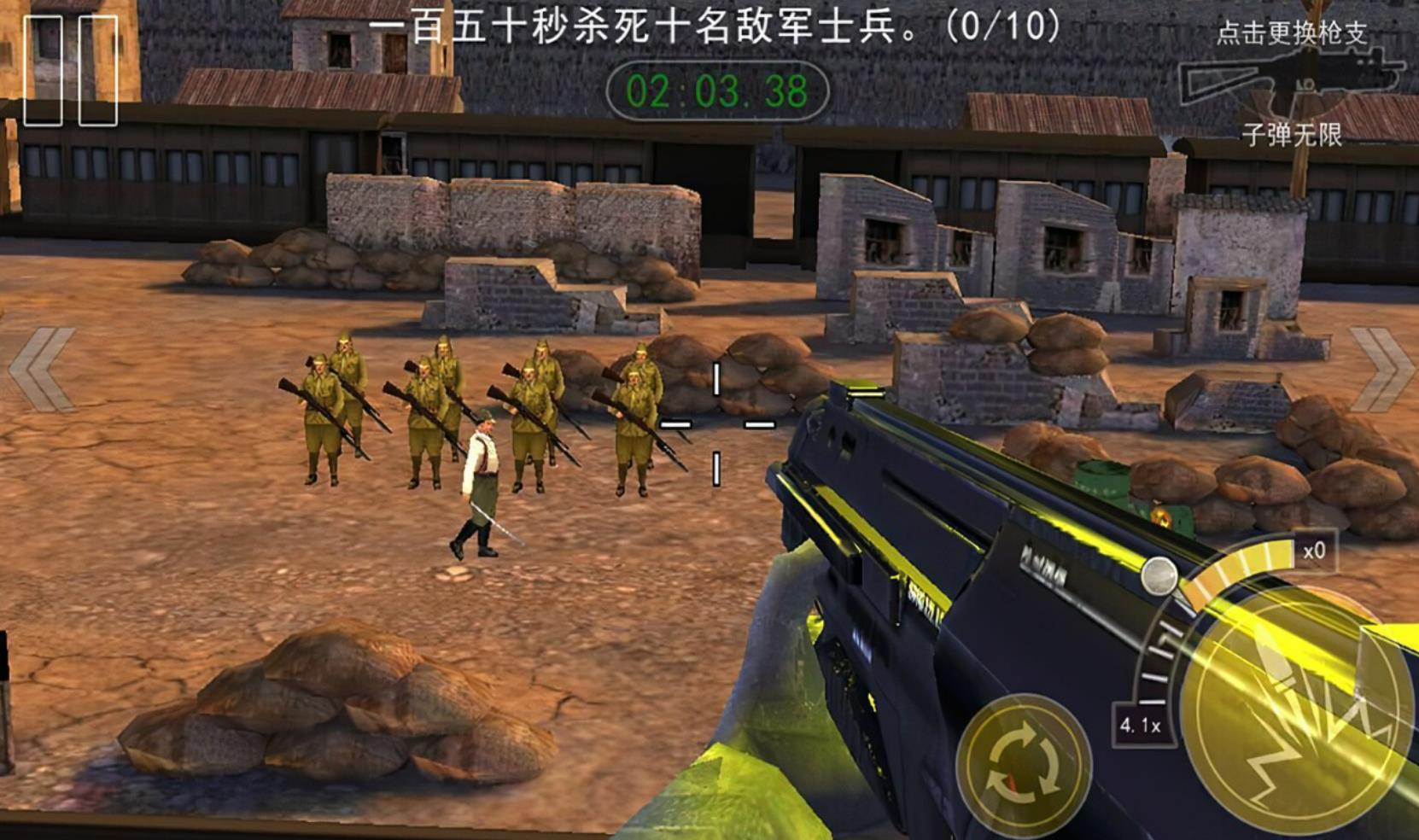 二战排兵布阵的游戏有哪些2023 可以带兵打仗游戏推荐截图