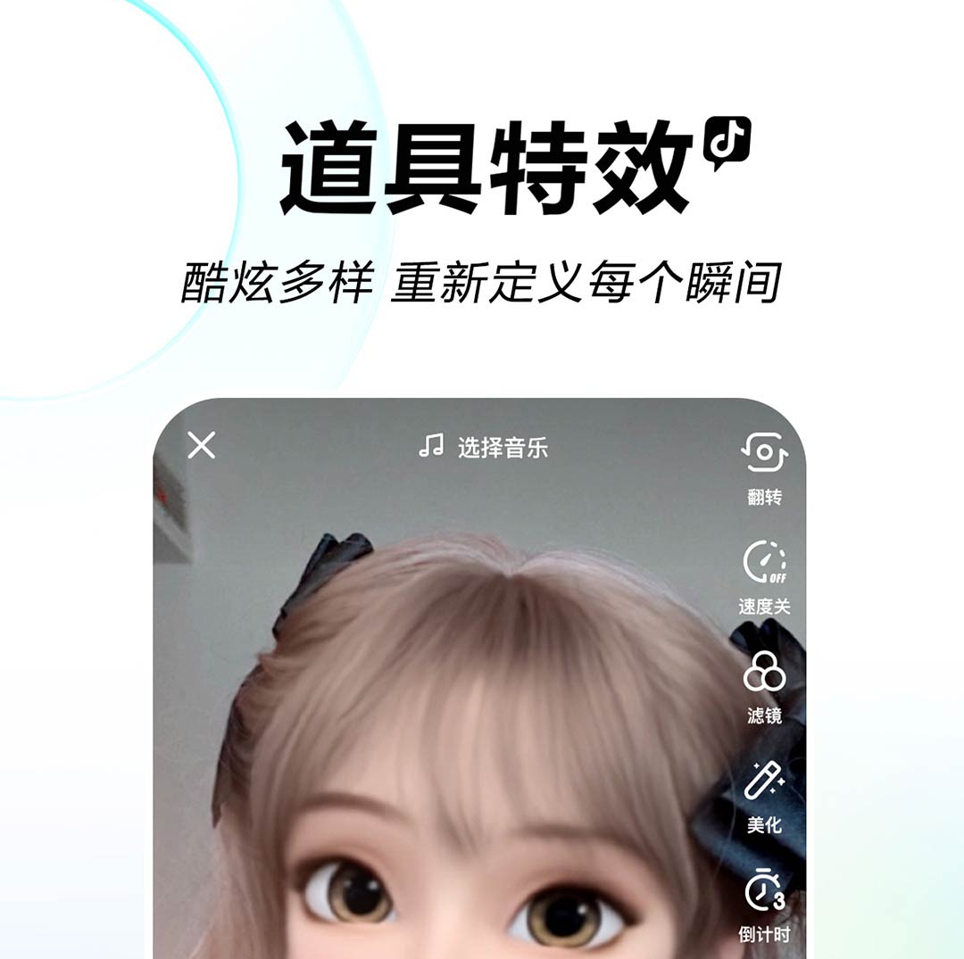 免费的视频app网站入口大全有哪些 免费的视频app网站入口推荐截图