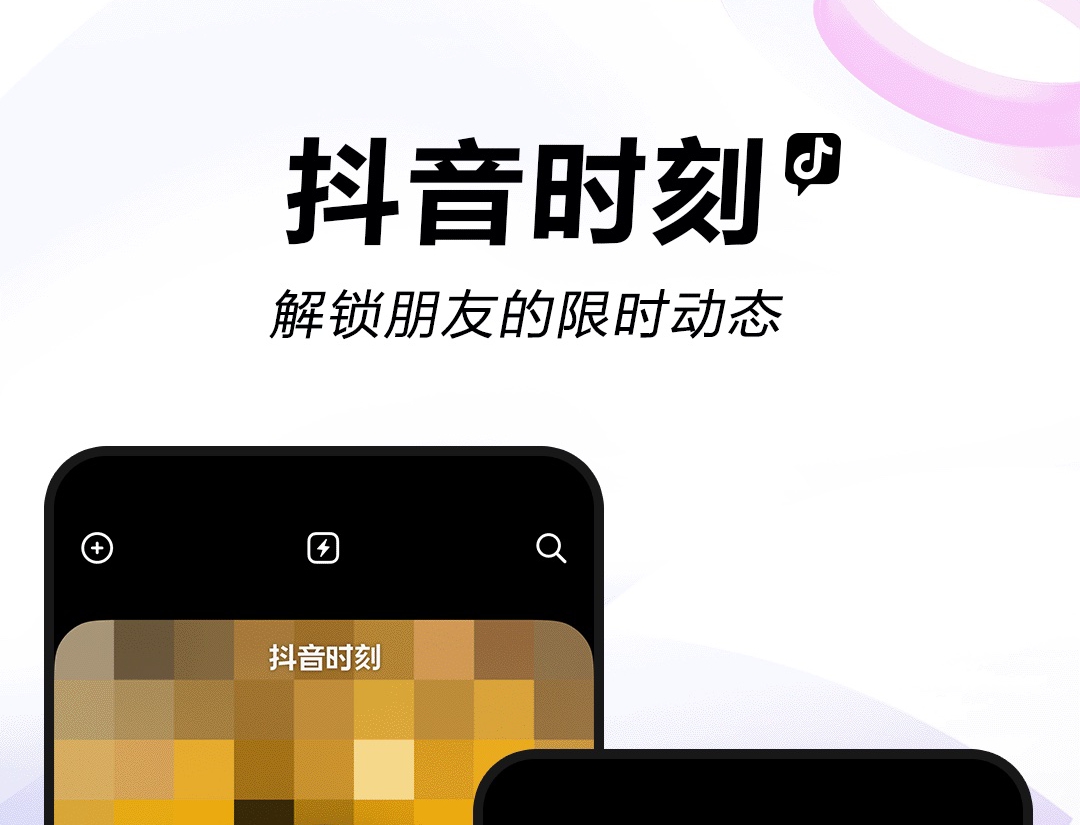 视频直播软件平台推荐大全有哪些 视频直播软件平台合集大全截图