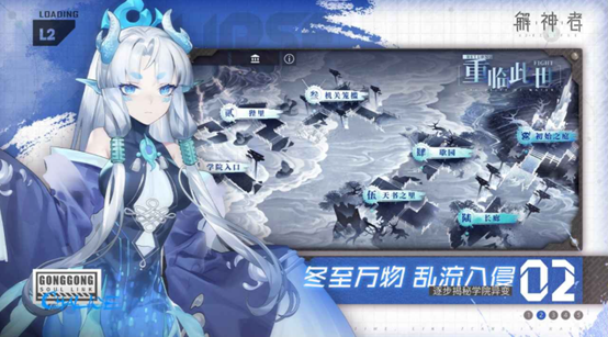 2023电魂网络有哪些游戏 热门的电魂网络游戏大全截图
