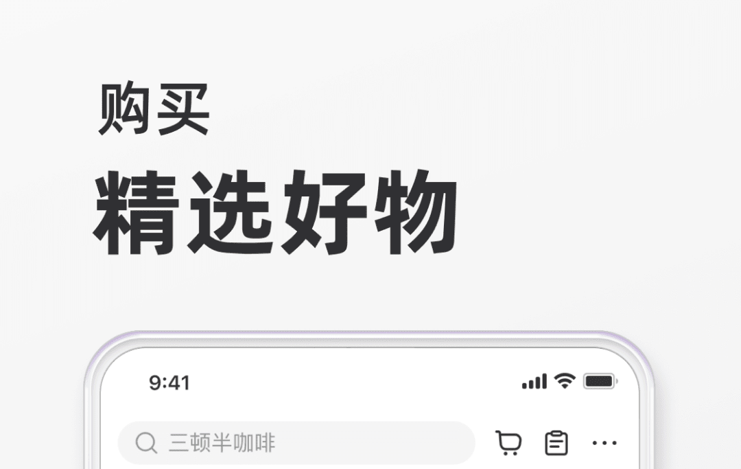 素材庫軟件哪個(gè)好用 素材庫軟件排行榜截圖