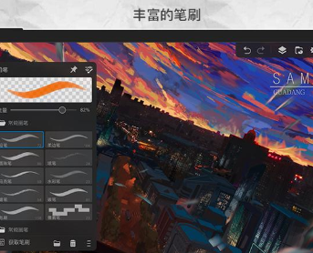 数位板绘画用什么软件 绘画软件盘点