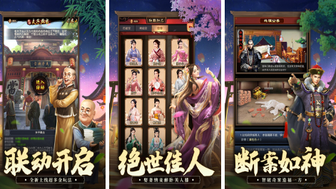 2023养成游戏排行榜适合男生玩的有哪些