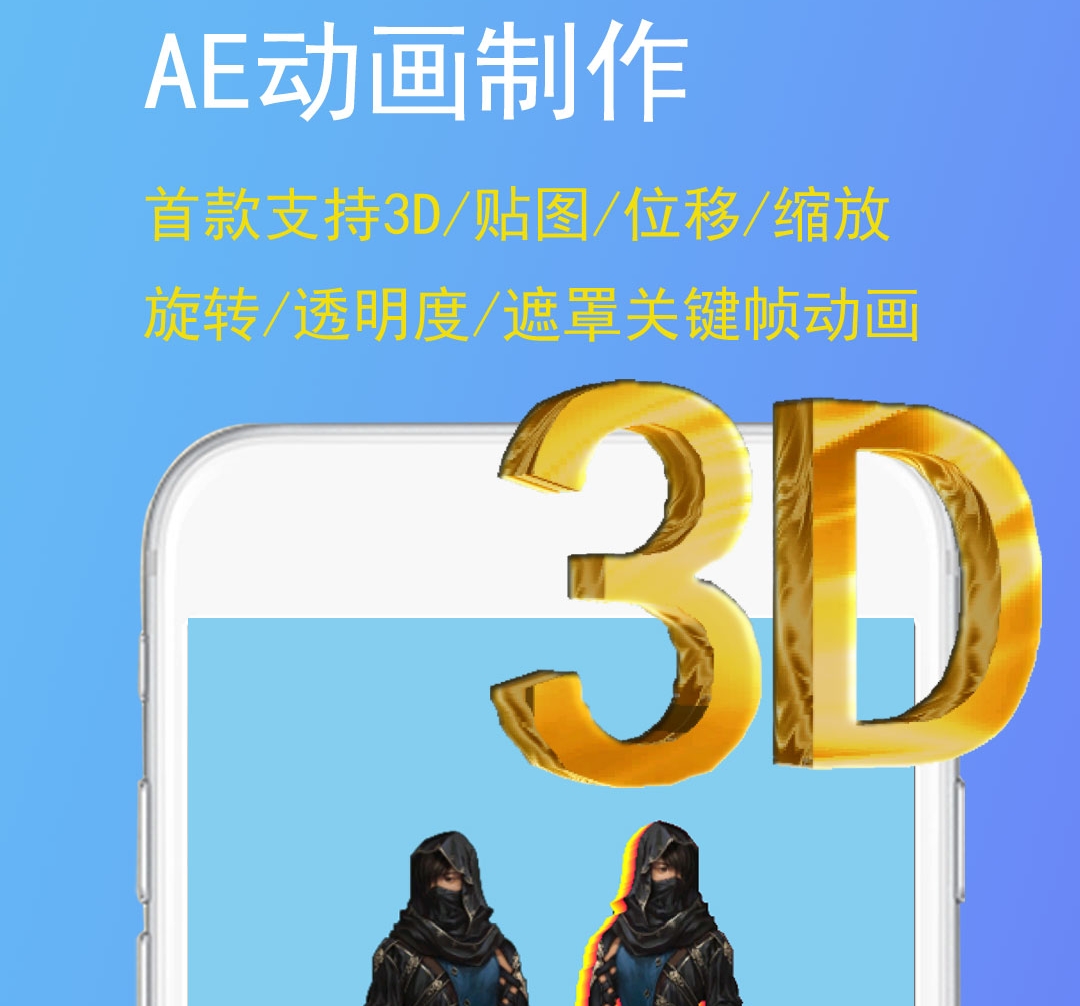 视频做成gif软件推荐合集 视频做成gif软件哪个好截图