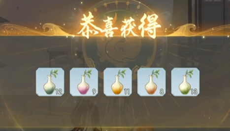 凌云诺觉醒材料有哪些 觉醒材料来源介绍截图