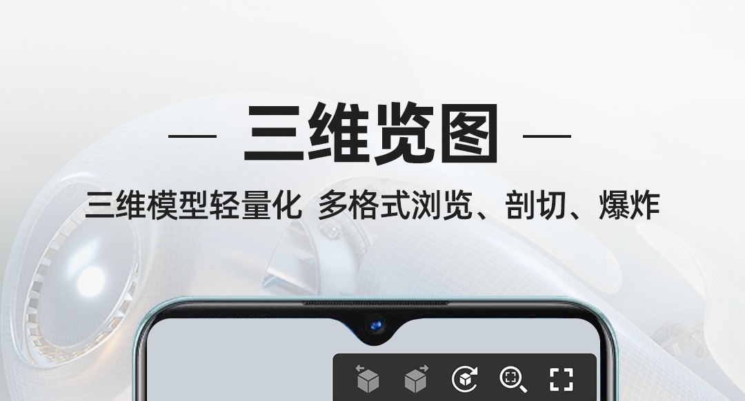 数学模型软件下载 数学模型软件有哪些截图