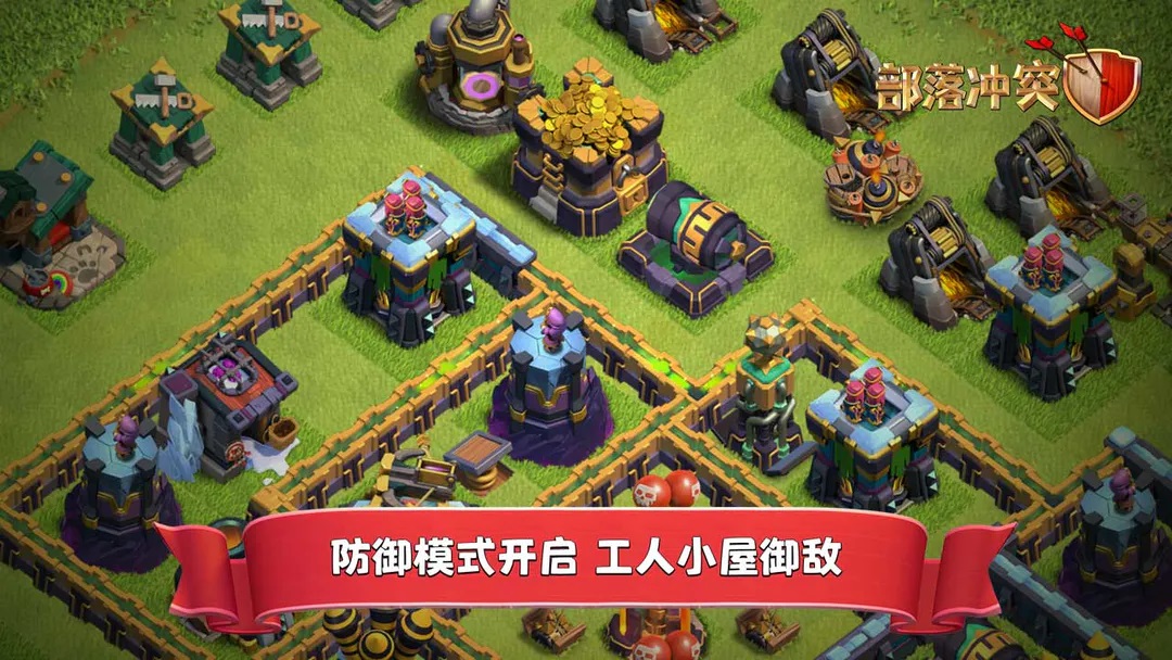 2023有哪些耐玩的塔防游戏