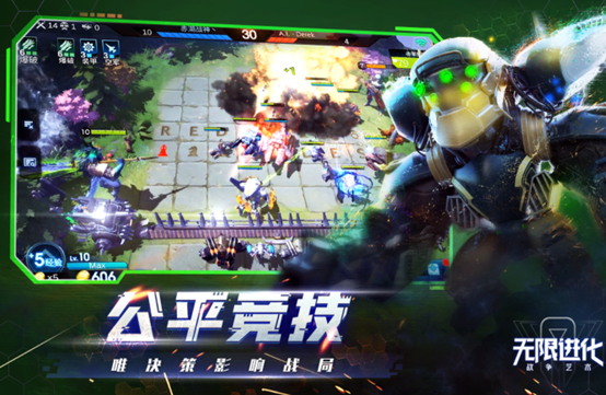 2023有没有好玩的游戏推荐 值得一玩的游戏大全截图
