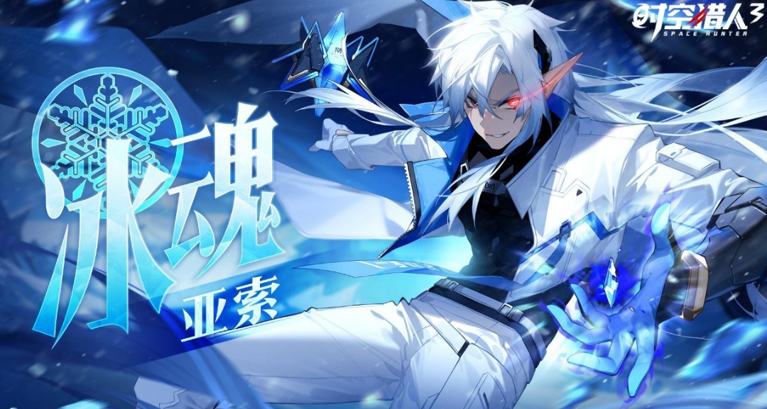 2023好玩的獵人游戲推薦