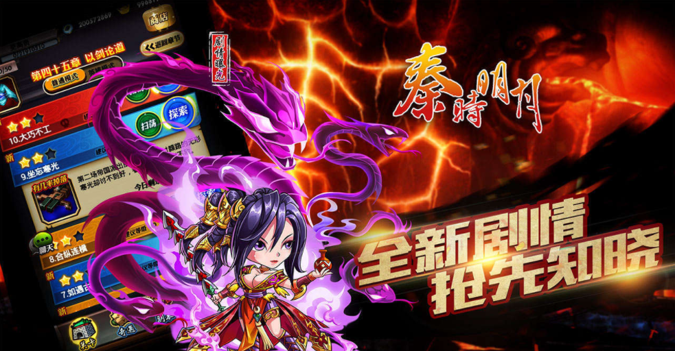 超燃的卡牌游戲有哪些2023