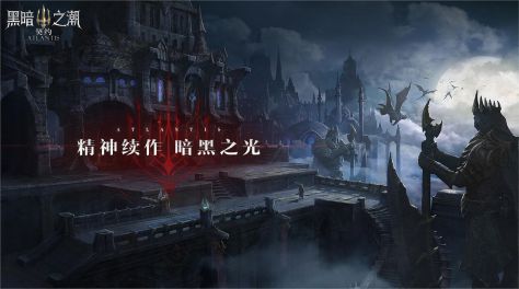 有哪些剧情冒险类游戏推荐 刺激的冒险手游盘点2023截图