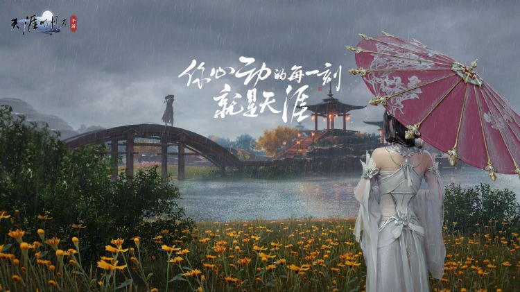 2023有唐門職業(yè)的手游有哪些