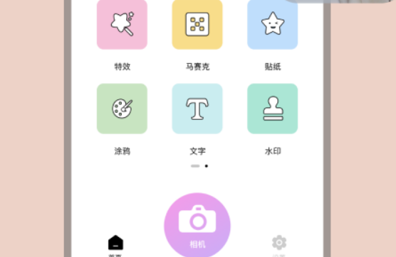 室内设计需要学哪些软件 精选室内设计软件排行榜截图