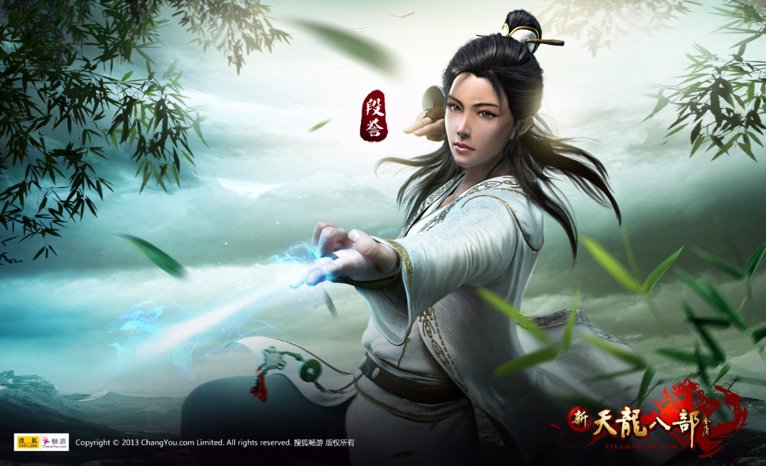 新天龍八部手游試玩感受分享 新天龍八部手游評(píng)測(cè)介紹