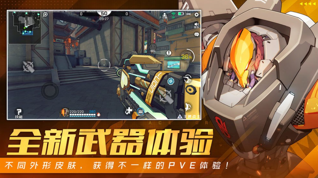 2023受歡迎的qq游戲有哪些