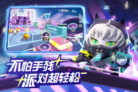 超好玩的游戏排行榜2023