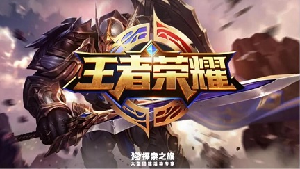 2023熱門的三個人玩的游戲有哪些