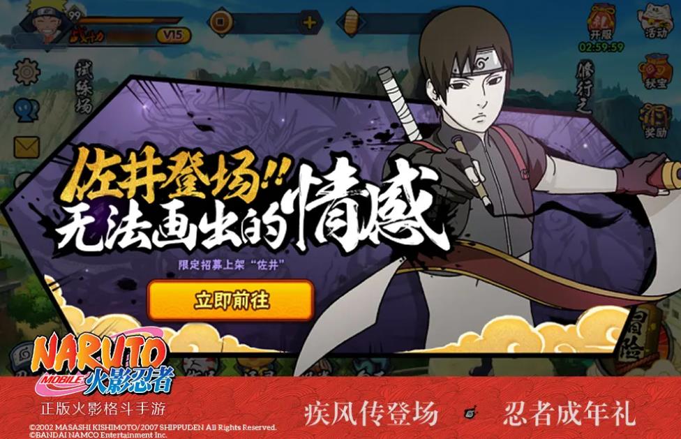 2018tga年度最佳游戲有哪些