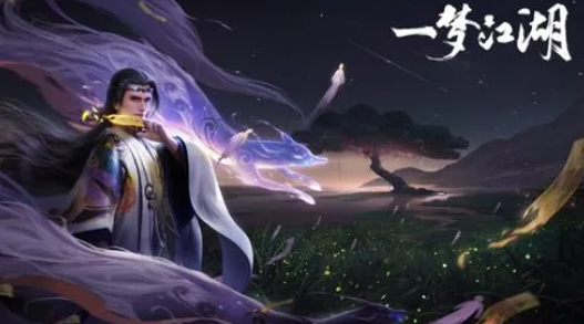 好玩的rpg手游排行榜2022 人气rpg游戏推荐汇总截图