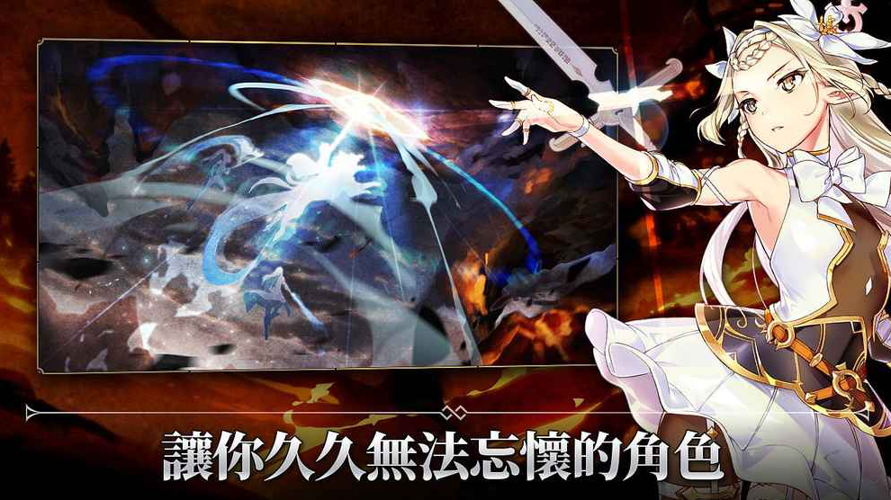 第七史詩卡頓怎么辦 第七史詩卡頓處理方法截圖