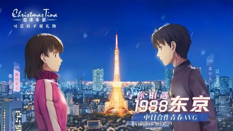 2023人气高的适合女生玩的游戏有哪些