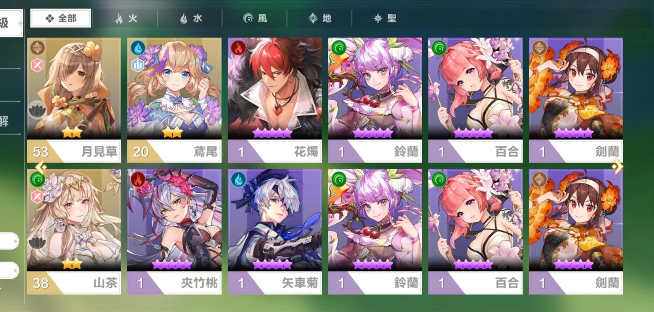 圣境之塔新手卡池值得抽吗 新手卡池性价比分析
