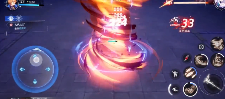 晶核手游元素師怎么樣 晶核手游元素師職業(yè)簡(jiǎn)介截圖
