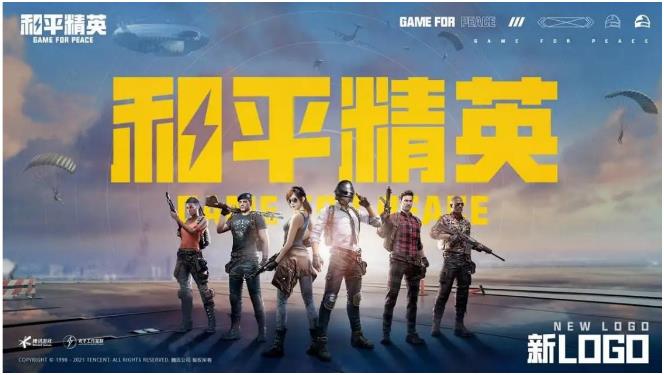 必玩的聚会小游戏大全2023 可以一起玩的游戏下载推荐截图