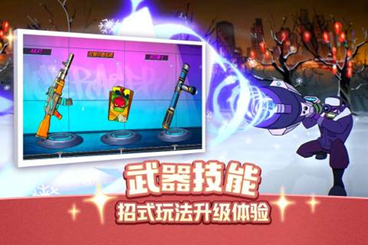 2023必玩的忍者游戲有哪些