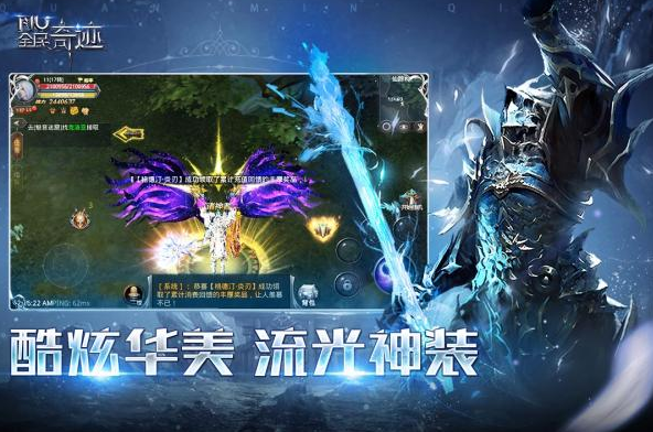 2023pvp游戏有哪些