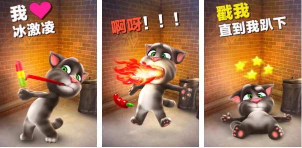 小孩游戏有什么