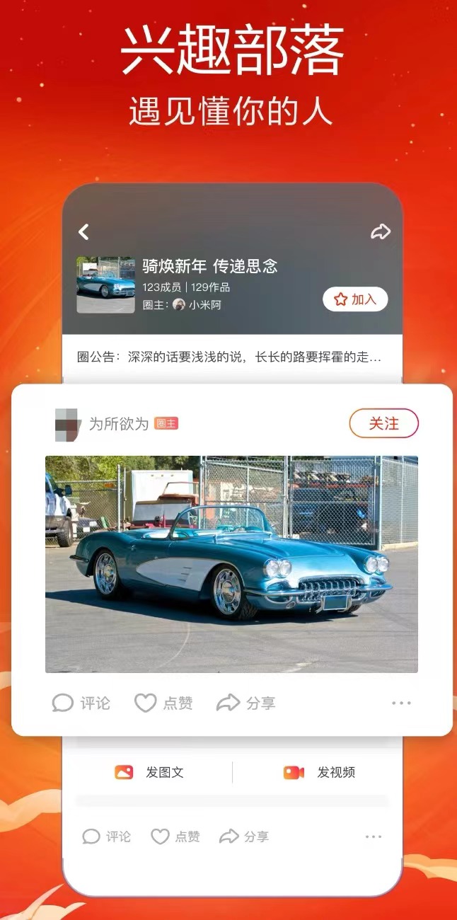 声纹识别软件有哪些