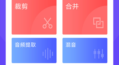 声纹识别软件有哪些 可以进行声纹识别的软件排行榜截图