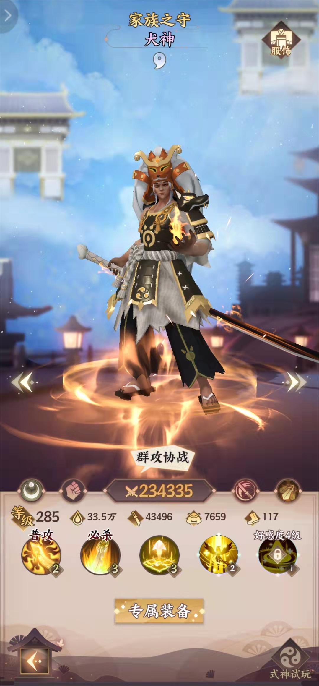 巫师血脉什么角色好 巫师血脉角色强度排行