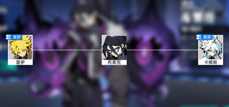赛尔计划布莱克怎么样 布莱克属性玩法介绍