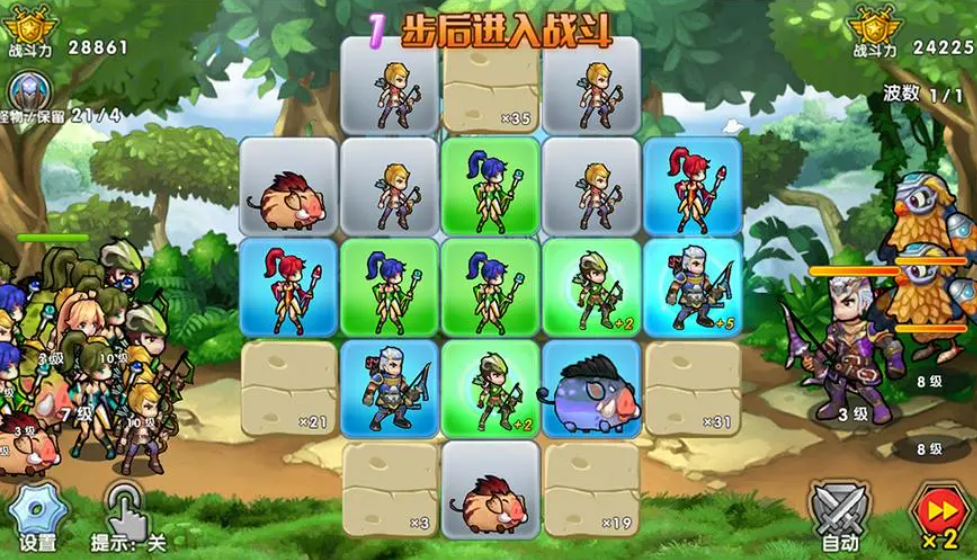 召喚與合成2創(chuàng)造模式通關(guān)攻略 召喚與合成2創(chuàng)造模式怎么過截圖