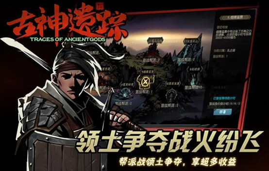 2023rogue游戏有哪些