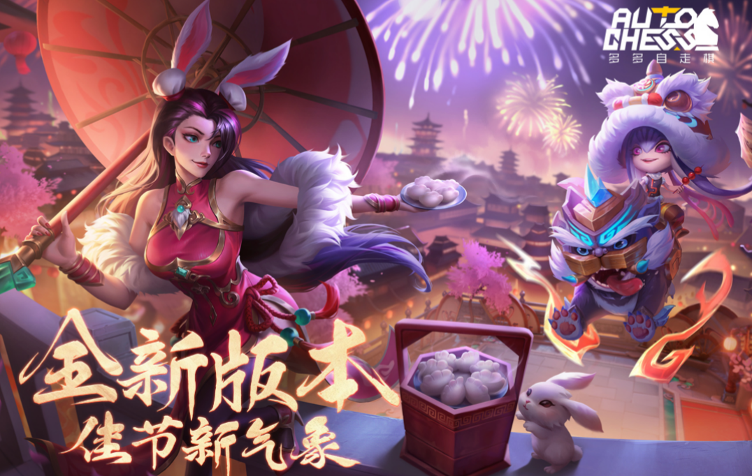 2023熱門(mén)的摸魚(yú)游戲盤(pán)點(diǎn)