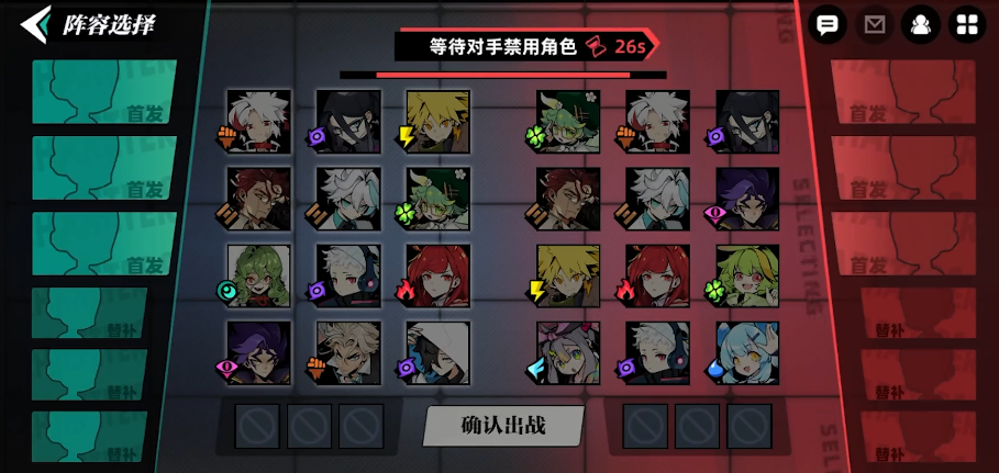 賽爾計劃什么時候上線 賽爾計劃上線時間預測截圖