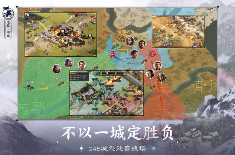 三國志戰(zhàn)棋版曹昂怎么樣 曹昂技能屬性詳解截圖
