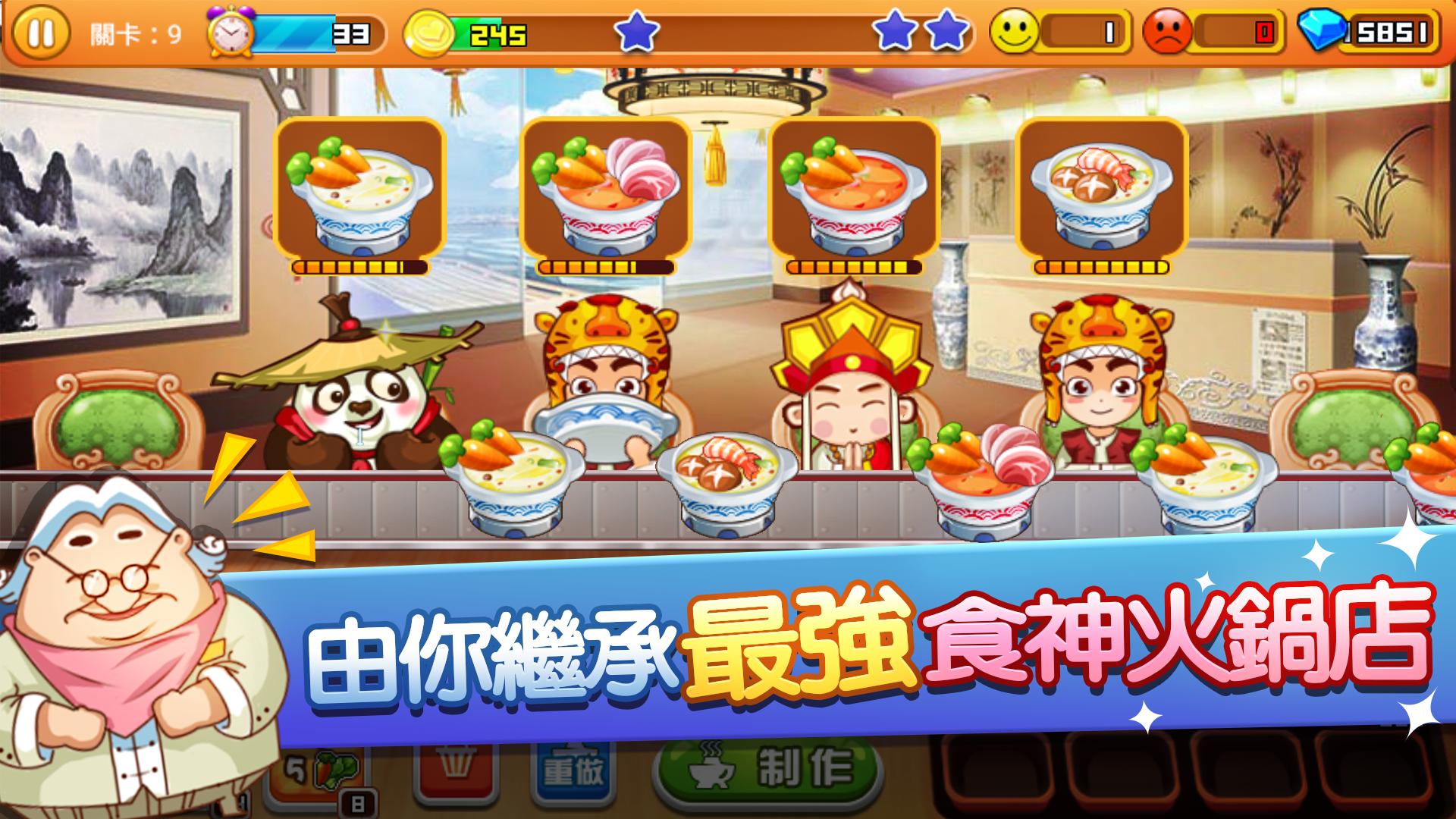 2023找一款不花钱的手游推荐