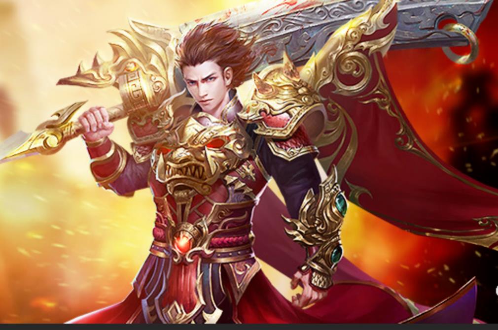 好玩的传奇类手游推荐2023 有趣的传奇游戏汇总截图