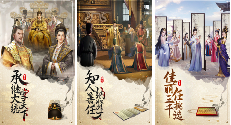請(qǐng)問(wèn)大家有什么好玩的養(yǎng)成游戲分享