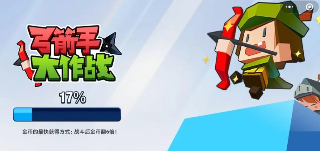 2023不用聯(lián)網(wǎng)的手機(jī)游戲有哪些