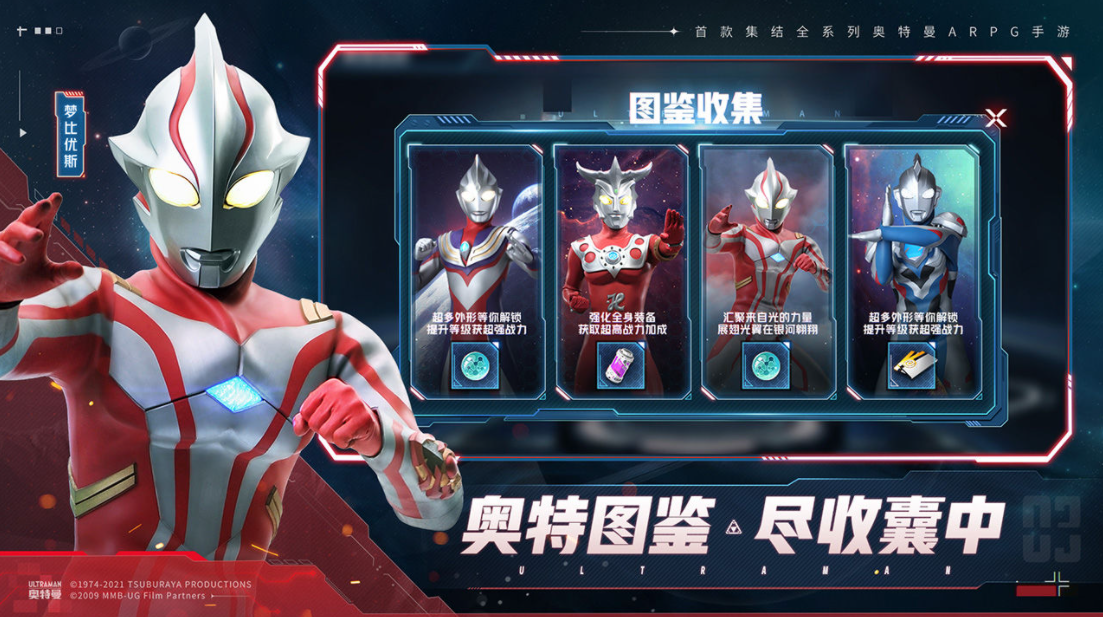 2023適合十歲孩子玩的游戲推薦