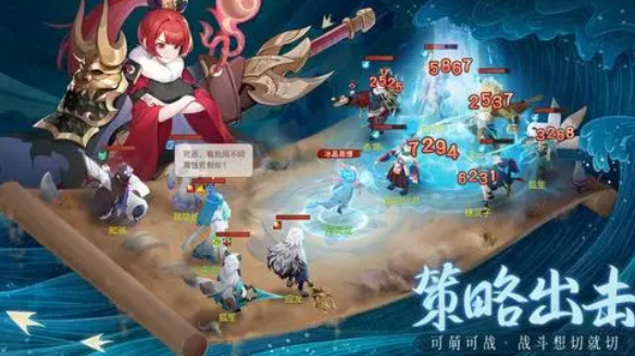 長安幻想手游兌換碼大全 長安幻想兌換碼使用方法介紹截圖