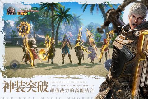 与魔兽世界类似的游戏排行榜