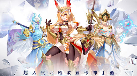 有哪些美女游戏值得下载2023