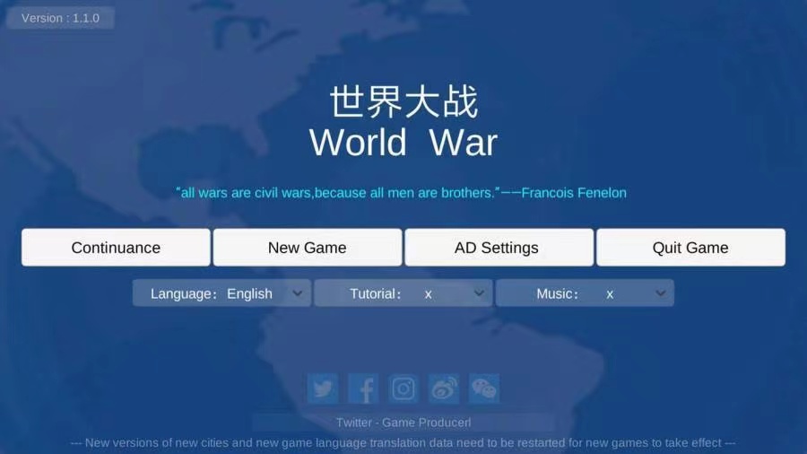 世界大戰(zhàn)1914下載鏈接分享 2023世界大戰(zhàn)1914手游下載地址截圖